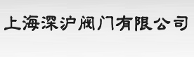 大久緊固件