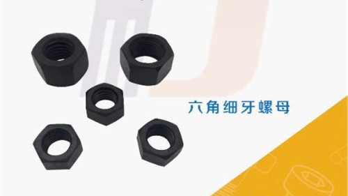 材料的強(qiáng)度、硬度、彈性、韌性、延展性！