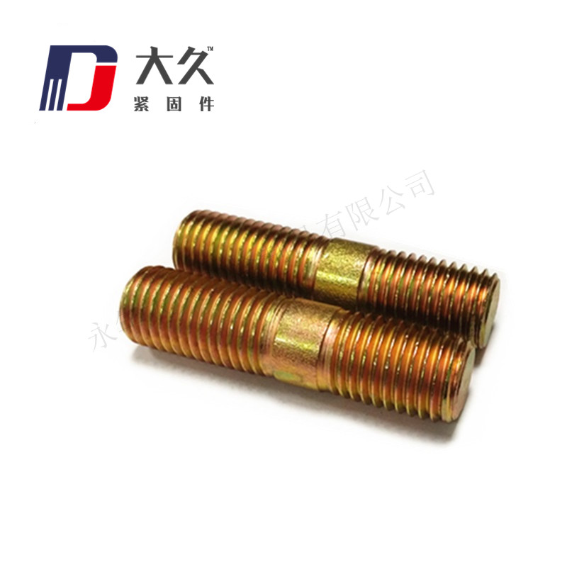 雙頭螺栓_鍍彩鋅_6 雙頭螺栓_鍍彩鋅_6