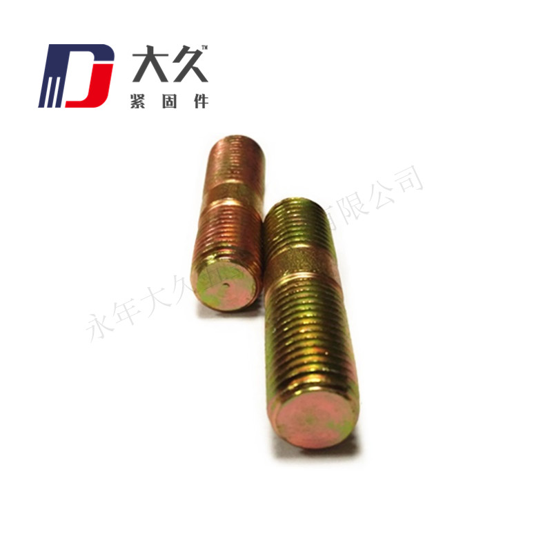 雙頭螺栓_鍍彩鋅_7 雙頭螺栓_鍍彩鋅_7