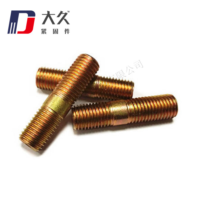 雙頭螺栓_鍍彩鋅_1 雙頭螺栓_鍍彩鋅_1