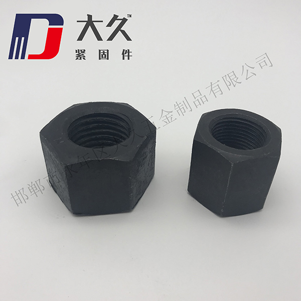 高強(qiáng)度六角加厚螺母 高強(qiáng)度六角加厚螺母