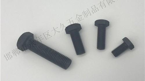 高強(qiáng)度內(nèi)六角螺栓生產(chǎn)工藝簡(jiǎn)介