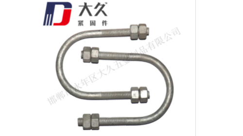 U型螺栓如何防止生銹？