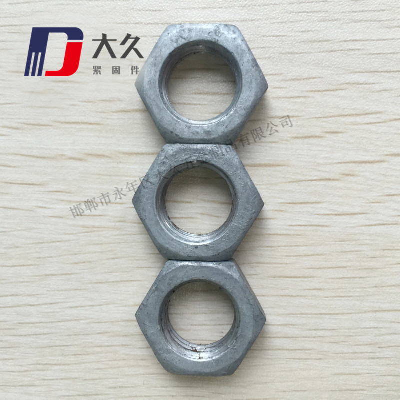 8級GB6170達(dá)克羅高強(qiáng)度螺母 8級GB6170達(dá)克羅高強(qiáng)度螺母