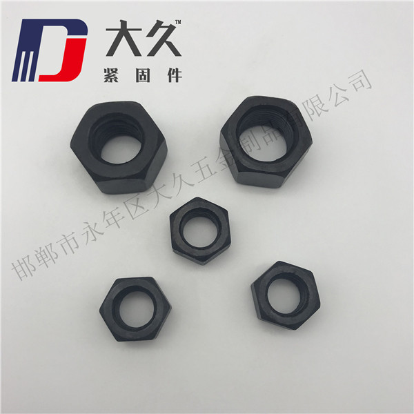 8級(jí)GB6176發(fā)黑細(xì)牙高強(qiáng)度螺母 8級(jí)GB6176發(fā)黑細(xì)牙高強(qiáng)度螺母