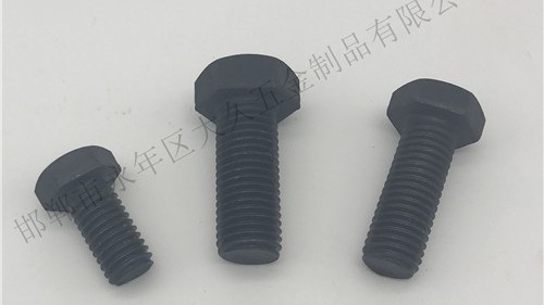 4.6級高強度六角螺栓與10.9級高強度六角螺栓的區(qū)別