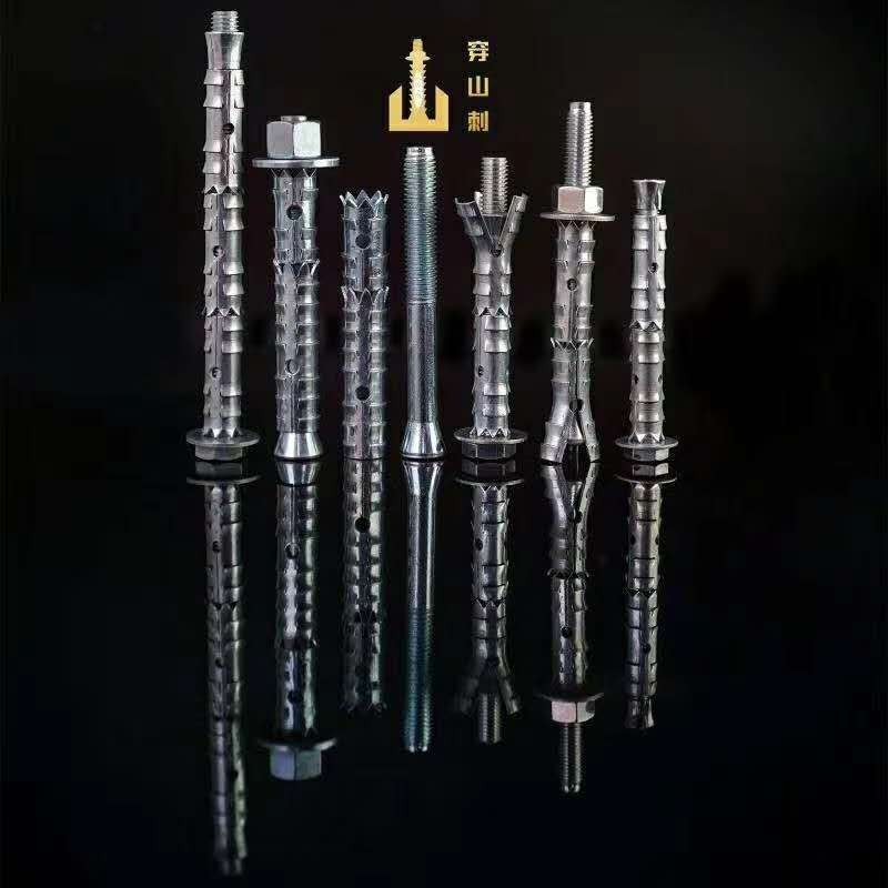 國(guó)標(biāo)中空壁虎錨栓|輕體墻專(zhuān)用膨脹螺絲 國(guó)標(biāo)中空壁虎錨栓|輕體墻專(zhuān)用膨脹螺絲