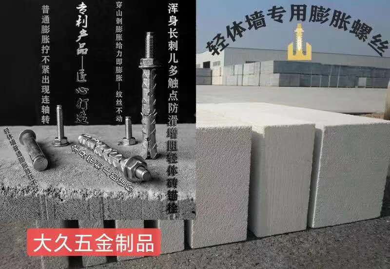 微信圖片_20200830162325 微信圖片_20200830162325