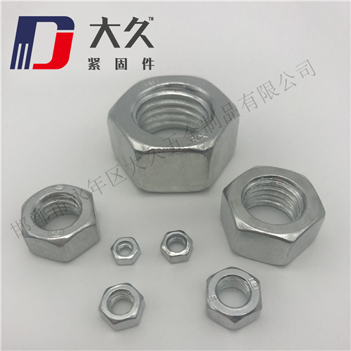 7號(hào)國(guó)標(biāo) 六角螺母4.8_鍍鋅_1 7號(hào)國(guó)標(biāo) 六角螺母4.8_鍍鋅_1