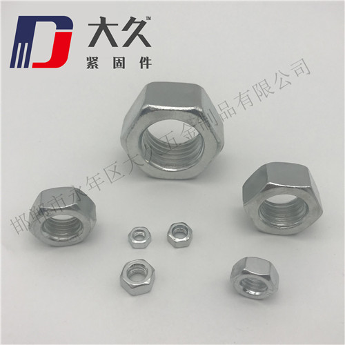 7號(hào)國(guó)標(biāo) 六角螺母4.8_鍍鋅_2 7號(hào)國(guó)標(biāo) 六角螺母4.8_鍍鋅_2