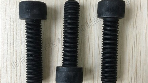 12.9級內(nèi)六角螺栓有哪些型號以及含義