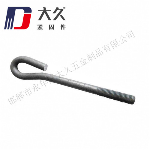 地腳螺栓(9字)_8 地腳螺栓(9字)_8