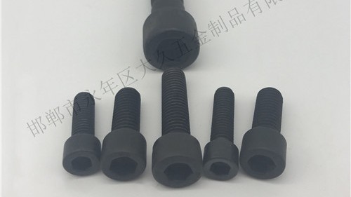 高強(qiáng)度內(nèi)六角螺栓的材質(zhì)和性能