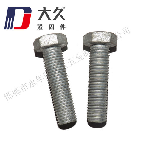 六角螺栓(半牙熱鍍鋅4.8級)_3 六角螺栓(半牙熱鍍鋅4.8級)_3