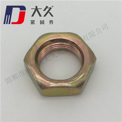 1號(hào)國(guó)標(biāo) 4.8薄螺母-1 1號(hào)國(guó)標(biāo) 4.8薄螺母-1