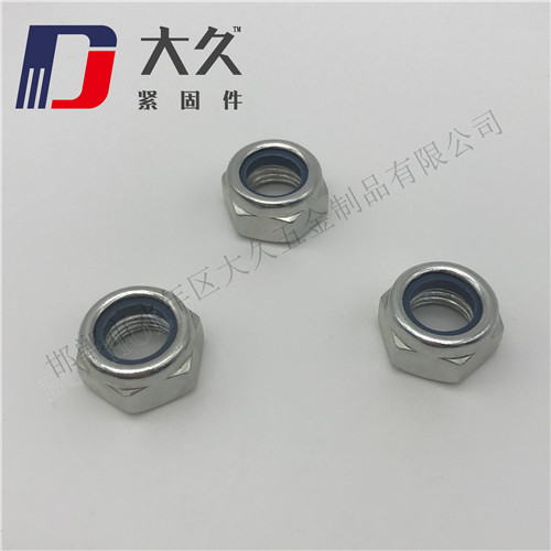 六角尼龍鎖緊螺母_1 六角尼龍鎖緊螺母_1