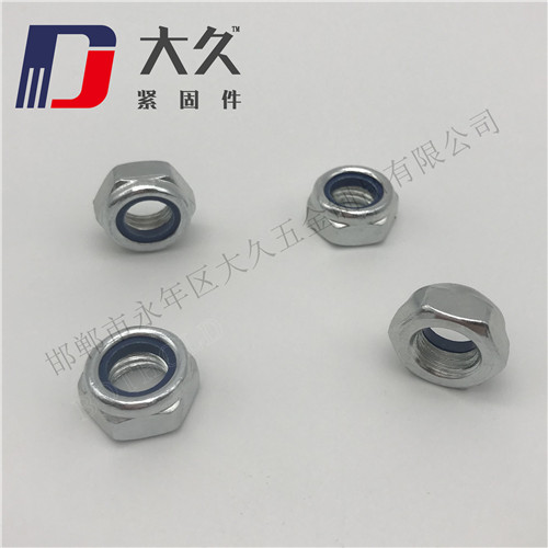六角尼龍鎖緊螺母_3 六角尼龍鎖緊螺母_3