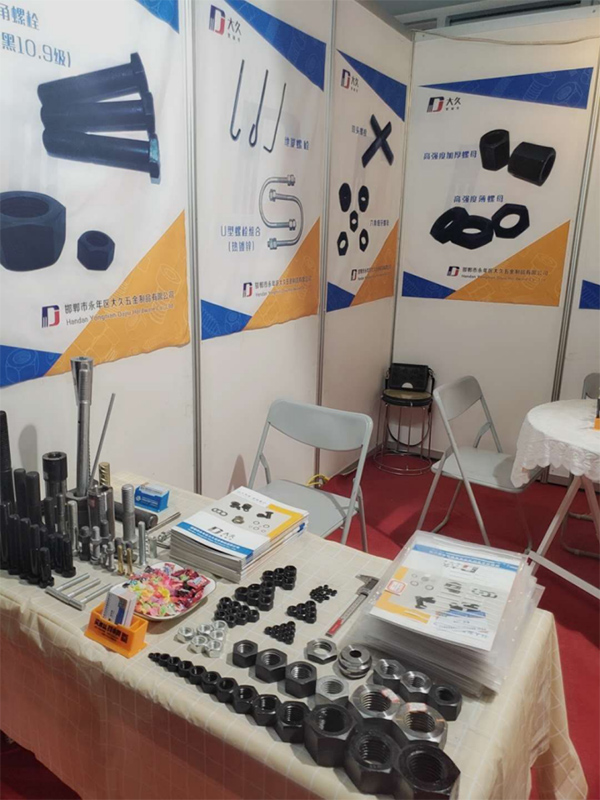 嘉興進出口博覽會 嘉興進出口博覽會