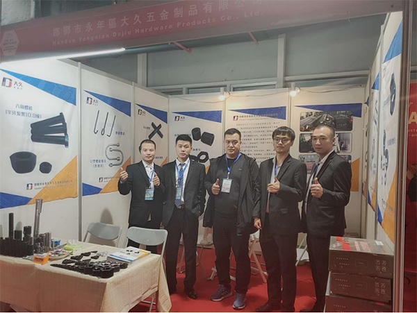 嘉興進出口博覽會 嘉興進出口博覽會