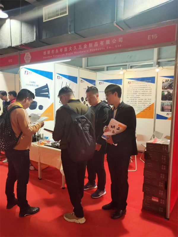 嘉興進出口博覽會 嘉興進出口博覽會