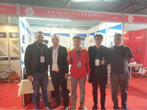 嘉興進出口博覽會 嘉興進出口博覽會