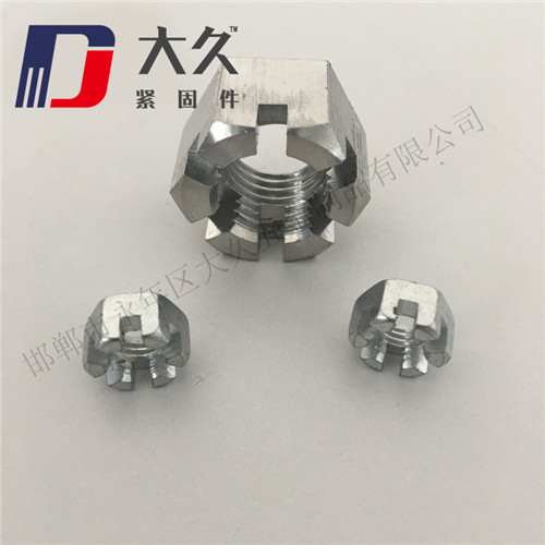 8號國標(biāo) 開槽螺母4.8_鍍鋅_4 8號國標(biāo) 開槽螺母4.8_鍍鋅_4