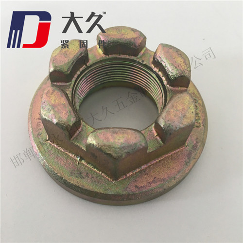 GB58鍍鋅六角開(kāi)槽螺母 GB58鍍鋅六角開(kāi)槽螺母