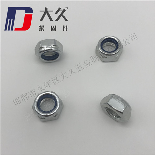 六角尼龍鎖緊螺母_5 六角尼龍鎖緊螺母_5