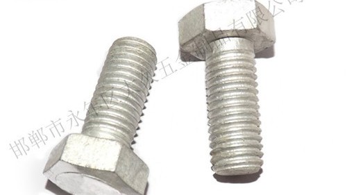 地腳螺栓和普通螺栓有什么不同？