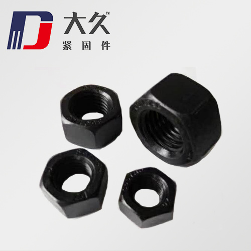 DIN934標準8級螺母 DIN934標準8級螺母