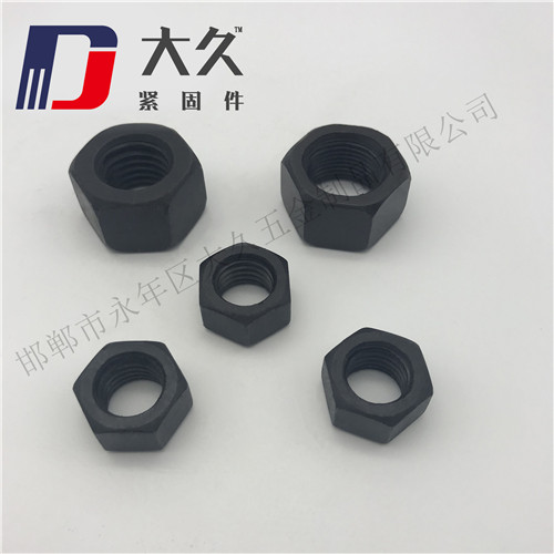 1號(hào)高強(qiáng)度 六角螺母8.8_發(fā)黑_2 1號(hào)高強(qiáng)度 六角螺母8.8_發(fā)黑_2