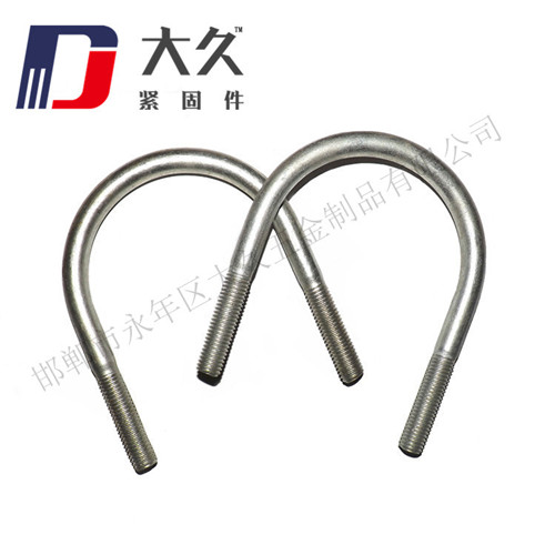 U型螺栓_1 U型螺栓_1