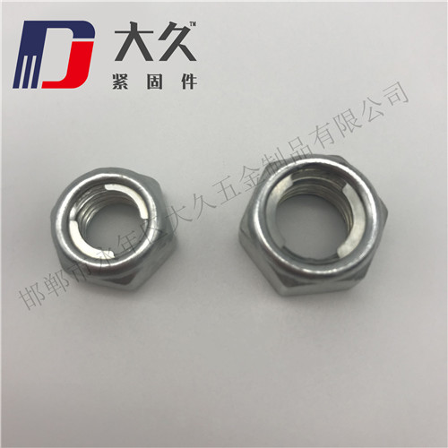 金屬鎖緊六角螺母_5副本 金屬鎖緊六角螺母_5副本