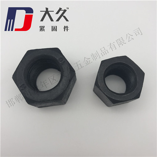 4號(hào)高強(qiáng)度 六角加厚螺母8.8_2 4號(hào)高強(qiáng)度 六角加厚螺母8.8_2