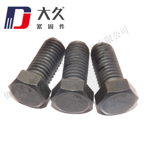 六角螺栓(全牙發(fā)黑8.8級(jí))_4 六角螺栓(全牙發(fā)黑8.8級(jí))_4