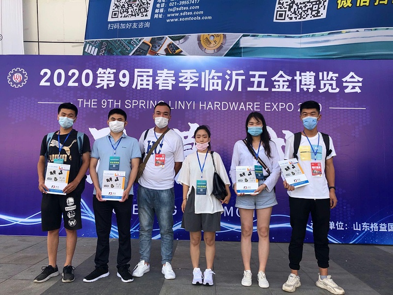 微信圖片_20200628111629 微信圖片_20200628111629