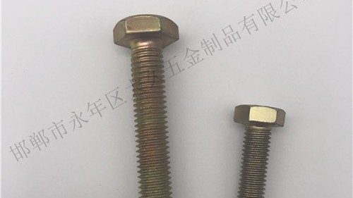 螺栓一動(dòng)就松？看飛機(jī)火箭上的螺栓是怎么做的！