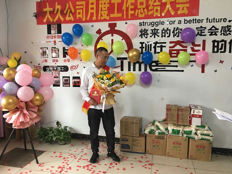 微信圖片_20201004103840 微信圖片_20201004103840