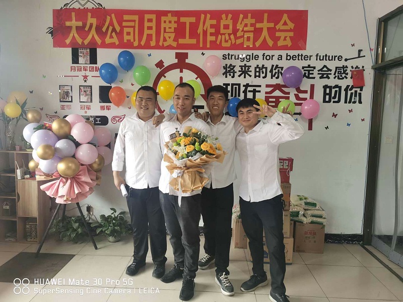 微信圖片_20201004103848 微信圖片_20201004103848