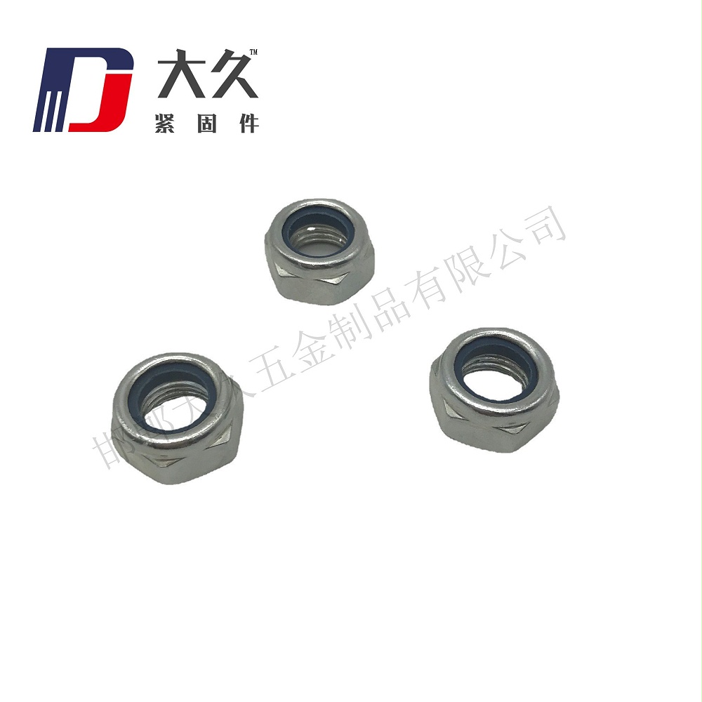 4級GB985鍍鋅六角鎖緊螺母 4級GB985鍍鋅六角鎖緊螺母