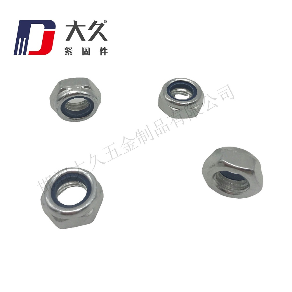4級GB985鍍鋅六角鎖緊螺母 4級GB985鍍鋅六角鎖緊螺母