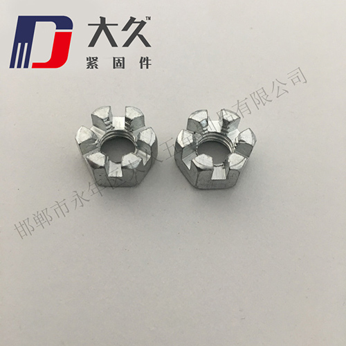 國標(biāo)開槽4.8級(jí)螺母 國標(biāo)開槽4.8級(jí)螺母
