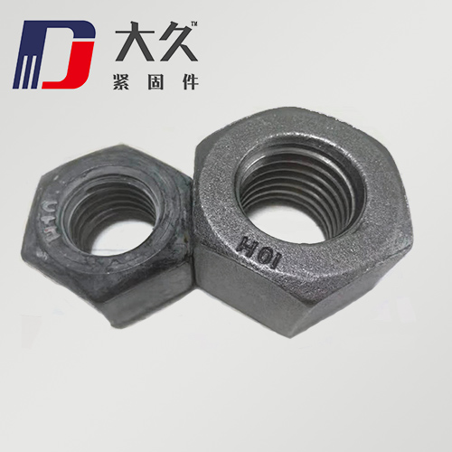 鋼結(jié)構(gòu)10.9級(jí)螺母 鋼結(jié)構(gòu)10.9級(jí)螺母
