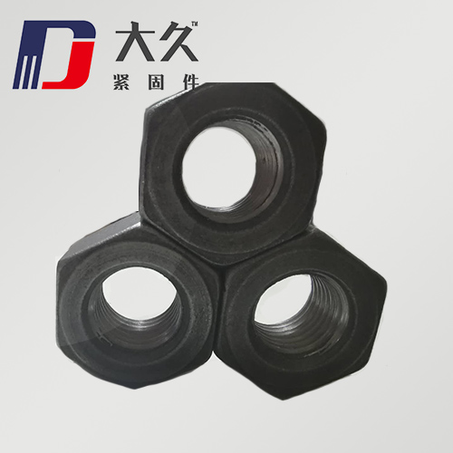 鋼結(jié)構(gòu)10.9級(jí)螺母 鋼結(jié)構(gòu)10.9級(jí)螺母