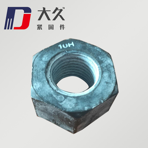 高強(qiáng)度12.9級(jí)重型螺母 高強(qiáng)度12.9級(jí)重型螺母