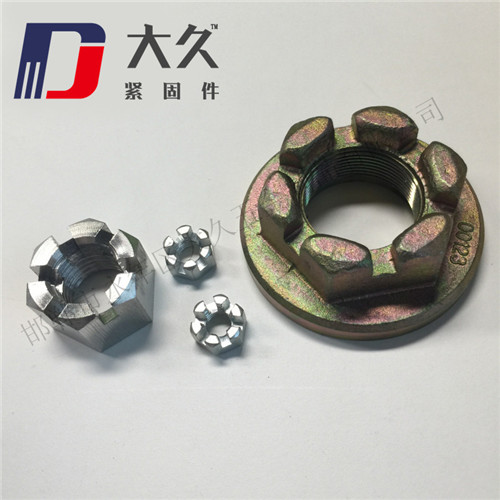 開槽螺母_鍍鋅_12 開槽螺母_鍍鋅_12