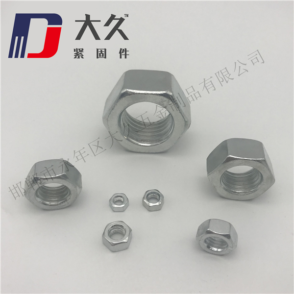六角螺母_鍍鋅_2 六角螺母_鍍鋅_2