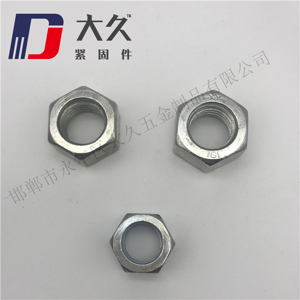 六角螺母_鍍鋅_4 六角螺母_鍍鋅_4