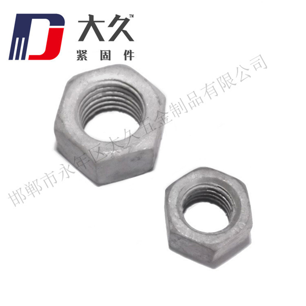 六角螺母_熱鍍鋅_1 六角螺母_熱鍍鋅_1